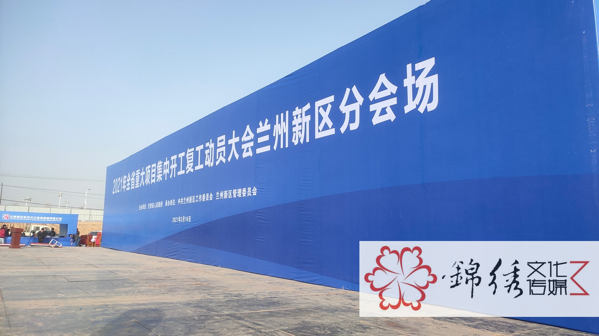 圖片關鍵詞
