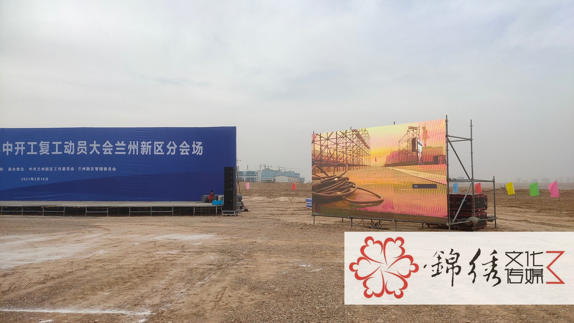圖片關鍵詞