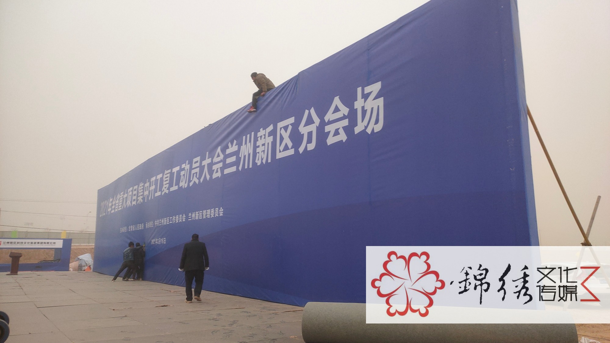 圖片關鍵詞
