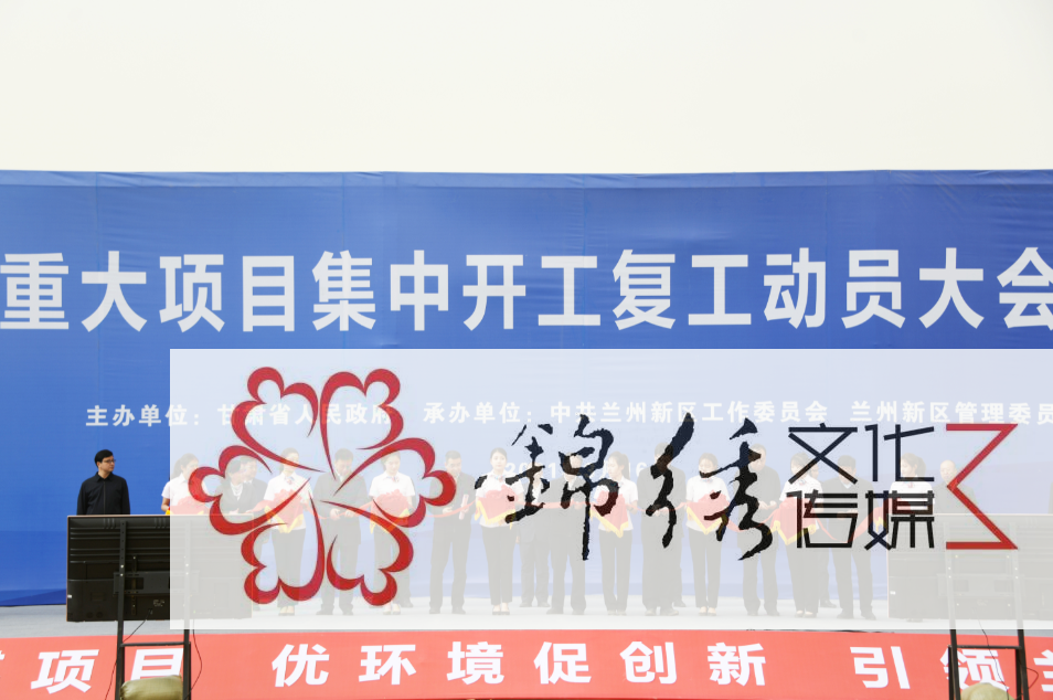 圖片關鍵詞