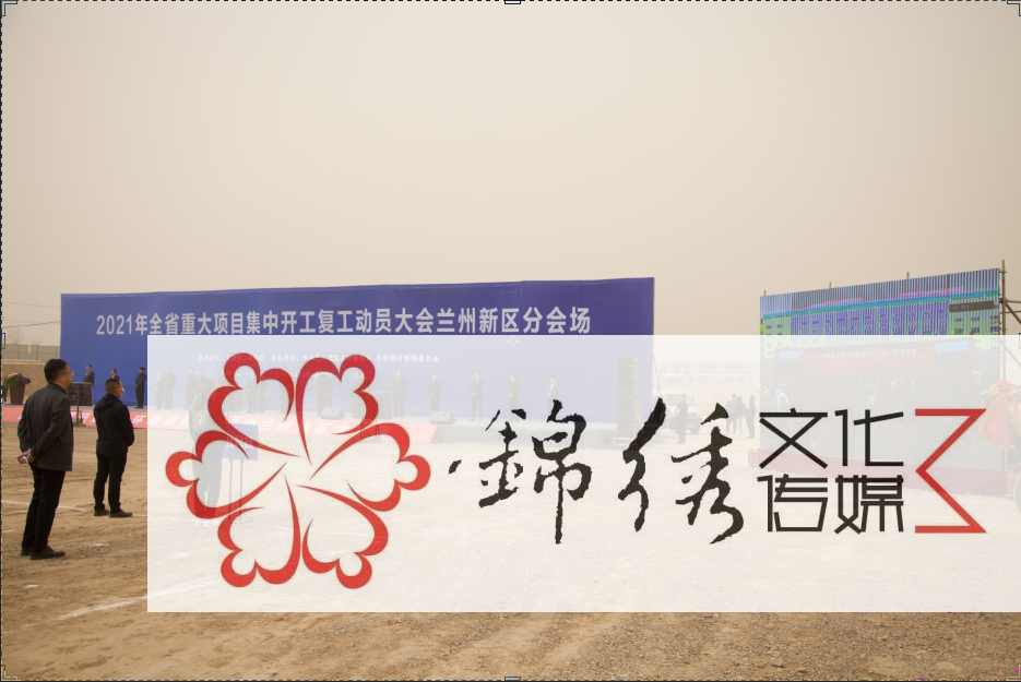 圖片關鍵詞
