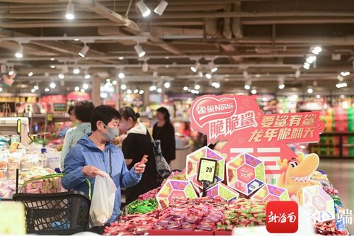 線上線下福利齊放送 來三亞年貨節解鎖更多新玩法